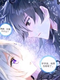 樱桃影视 官网